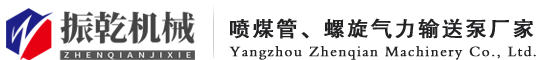 创盈购彩